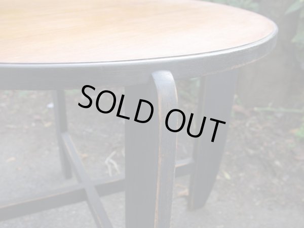 画像5: ヴィンテージ 木製コーヒーテーブル