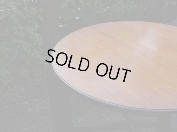 画像7: ヴィンテージ 木製コーヒーテーブル