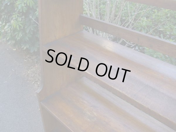 画像8: アンティーク 楢無垢材の楔本棚