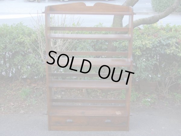 画像2: アンティーク 楢無垢材の楔本棚