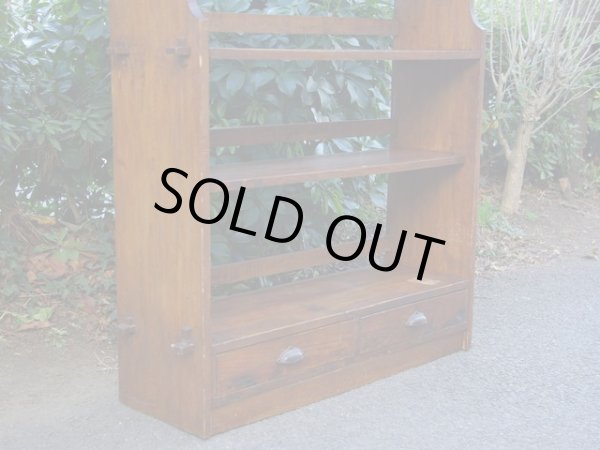 画像5: アンティーク 楢無垢材の楔本棚