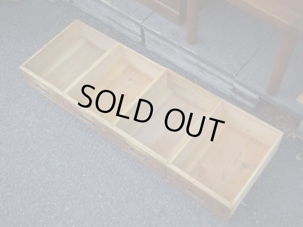 画像11: アンティーク 4杯引出し ドロワー