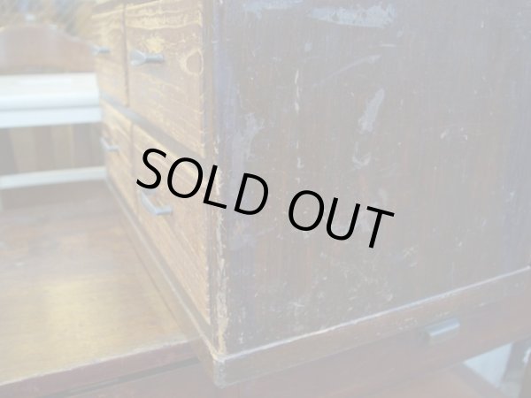 画像9: アンティーク 4杯引出し ドロワー