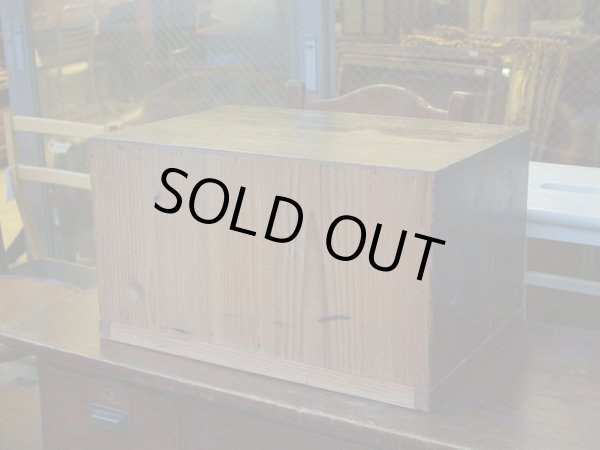 画像5: アンティーク 4杯引出し ドロワー