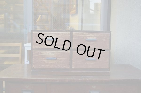 画像4: アンティーク 4杯引出し ドロワー