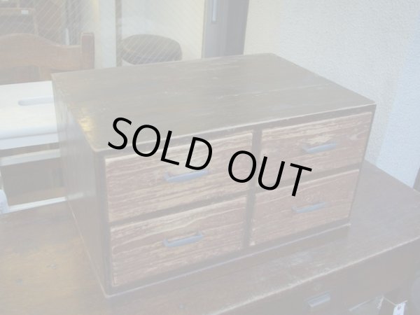 画像2: アンティーク 4杯引出し ドロワー