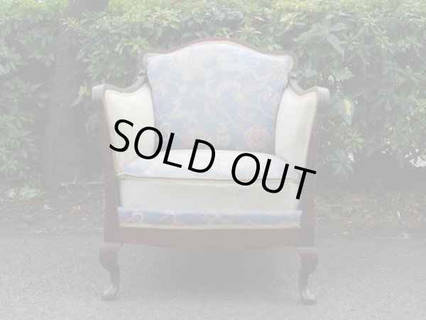 画像4: アンティーク デンマーク製 一人掛けソファ アームチェア