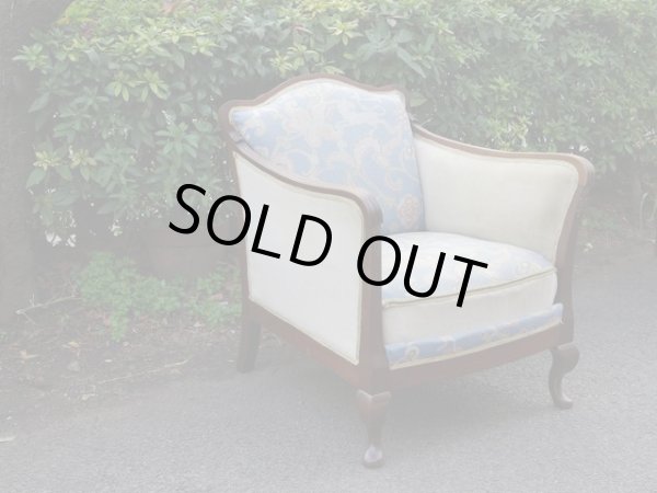 画像2: アンティーク デンマーク製 一人掛けソファ アームチェア