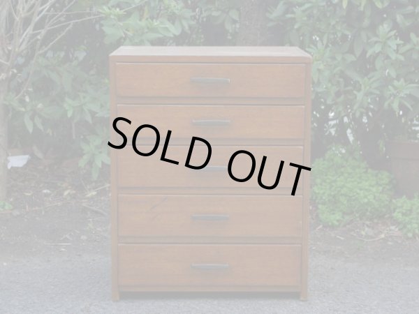 画像4: レトロ ヴィンテージ 5杯引出し チェスト