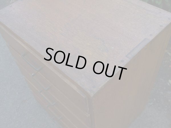 画像9: レトロ ヴィンテージ 5杯引出し チェスト