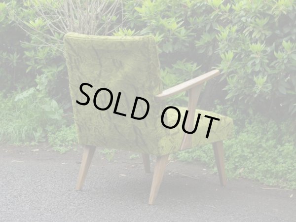 画像4: ヴィンテージ 一人掛けソファ アームチェア レトロ