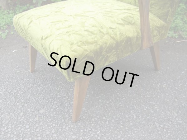 画像6: ヴィンテージ 一人掛けソファ アームチェア レトロ