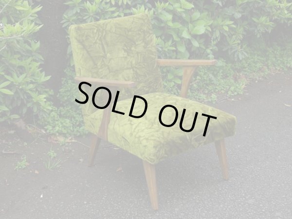 画像2: ヴィンテージ 一人掛けソファ アームチェア レトロ