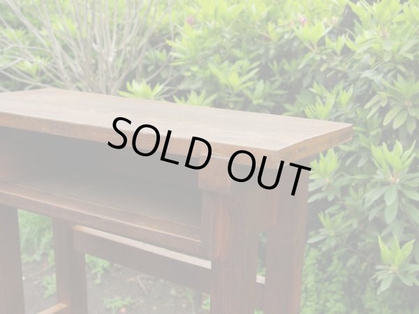 画像9: ビンテージ 木製小机 テーブル