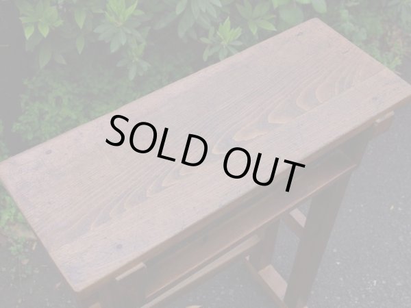 画像6: ビンテージ 木製小机 テーブル