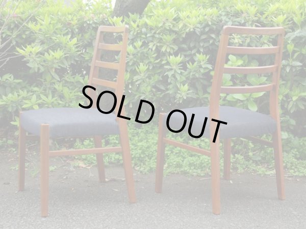 画像2: 北欧デザイン ダイニングチェア 椅子