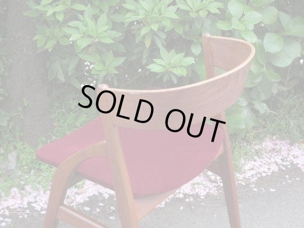 画像7: ヴィンテージ デンマーク製 ダイニングチェア 椅子