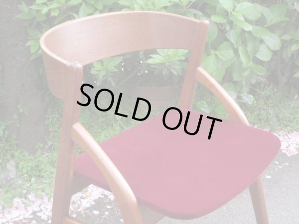 画像6: ヴィンテージ デンマーク製 ダイニングチェア 椅子