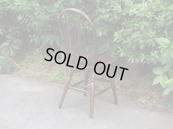 画像4: 秋田木工 ダイニングチェア ウィンザーチェア 椅子 (1)