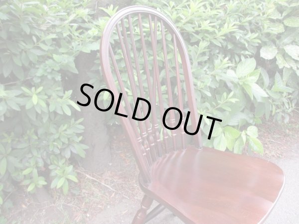 画像7: 秋田木工 ダイニングチェア ウィンザーチェア 椅子 (1)