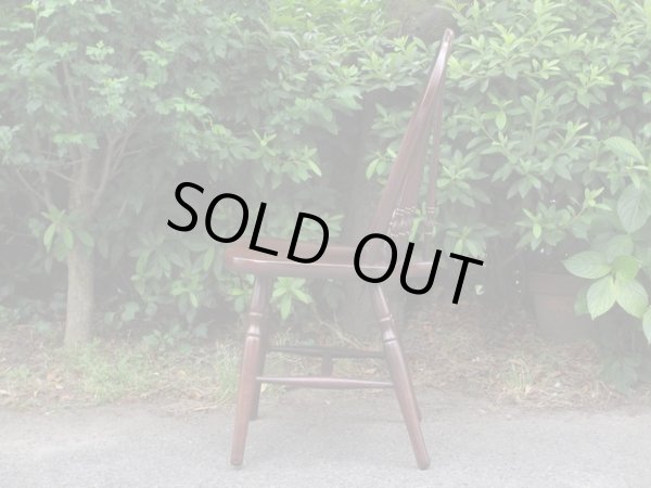 画像3: 秋田木工 ダイニングチェア ウィンザーチェア 椅子 (1)