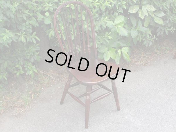 画像5: 秋田木工 ダイニングチェア ウィンザーチェア 椅子 (1)