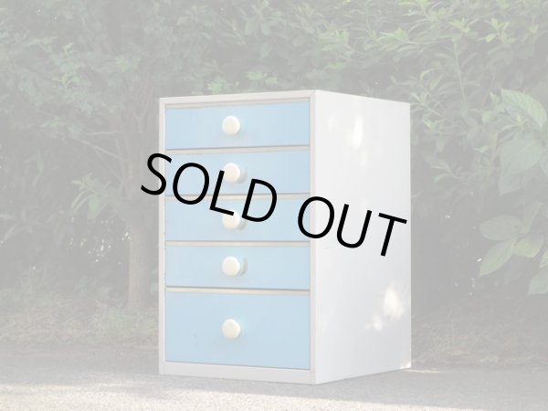 画像3: レトロポップな5杯引出し ドロワー