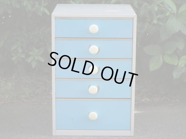 画像4: レトロポップな5杯引出し ドロワー