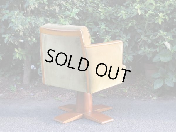 画像4: 古い回転アームチェア 椅子