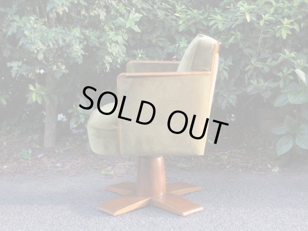 画像3: 古い回転アームチェア 椅子