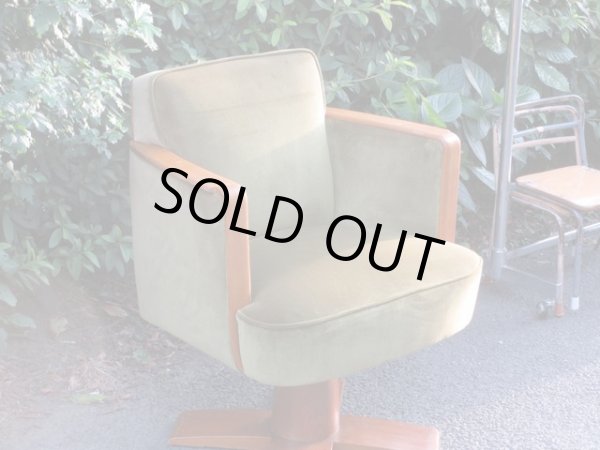 画像5: 古い回転アームチェア 椅子