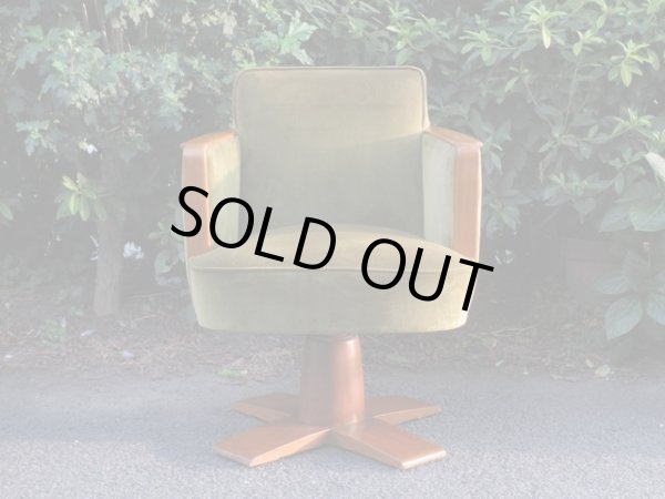 画像2: 古い回転アームチェア 椅子