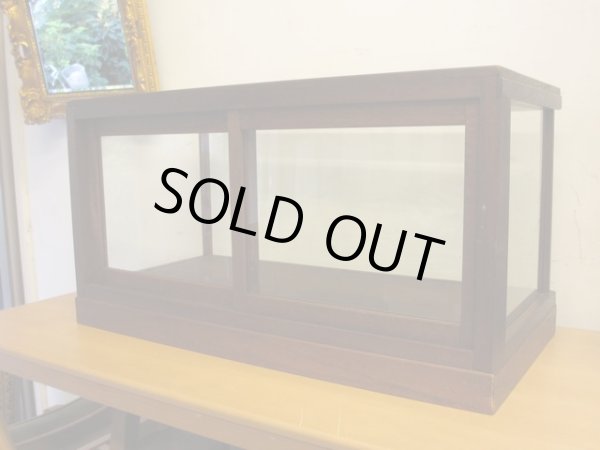 画像2: 昭和レトロ 5面ガラスショーケース 楢材