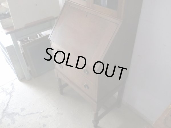 画像8: 古いオーク材ライティングデスク ビューロー ブックケース ヴィンテージ