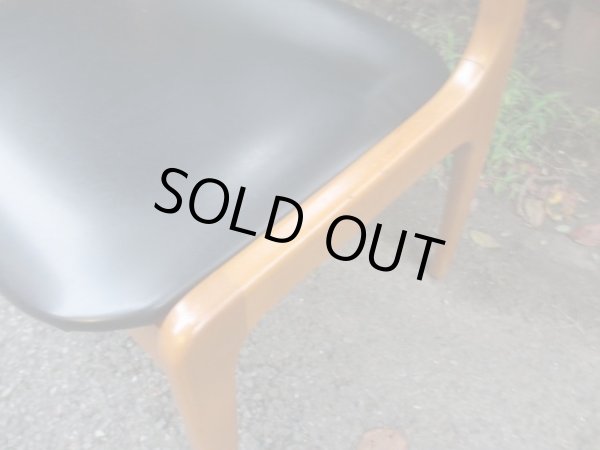 画像7: 北欧デザインのヴィンテージアームチェア 椅子(1)