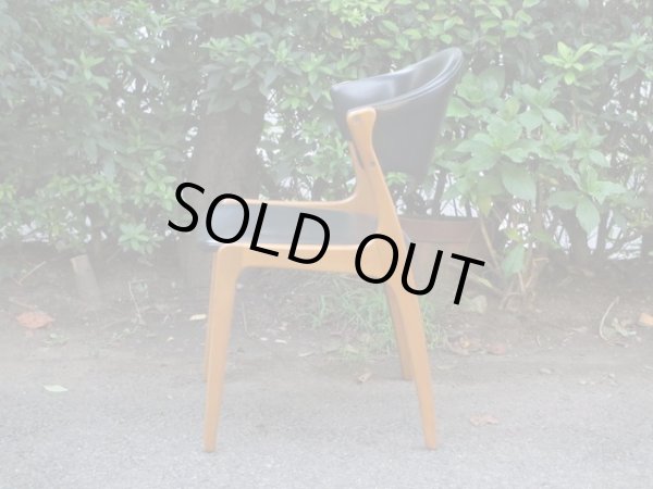 画像3: 北欧デザインのヴィンテージアームチェア 椅子(1)