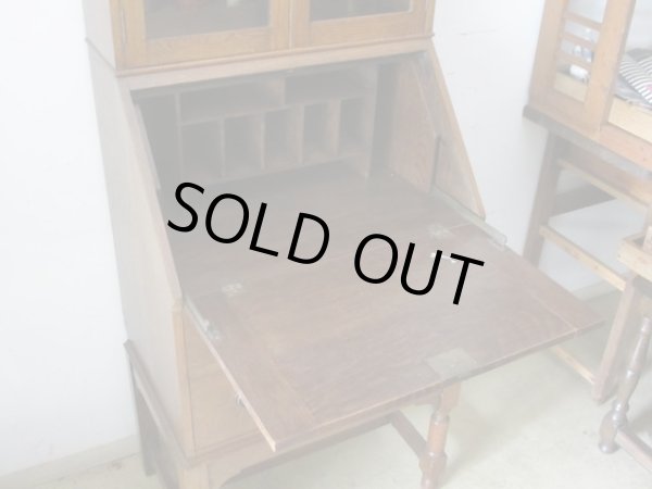 画像3: 古いオーク材ライティングデスク ビューロー ブックケース ヴィンテージ