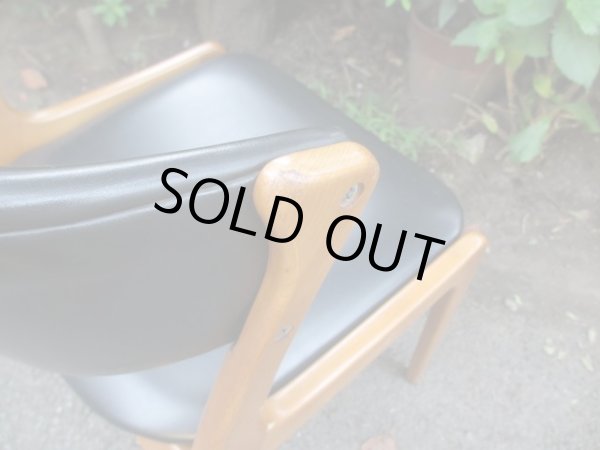 画像6: 北欧デザインのヴィンテージアームチェア 椅子(1)