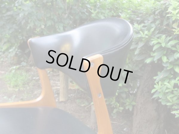 画像5: 北欧デザインのヴィンテージアームチェア 椅子(1)