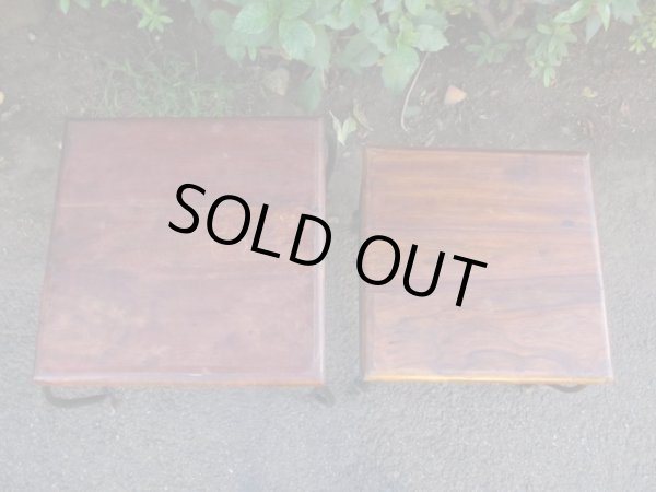 画像4: 古い鉄脚のネストテーブル ヴィンテージ