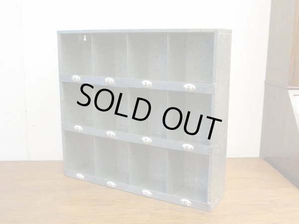 画像11: 古いブリキのマス目棚 スパイスラック