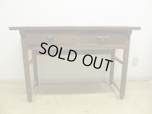 画像2: ヴィンテージ 横長の木製デスク 平机