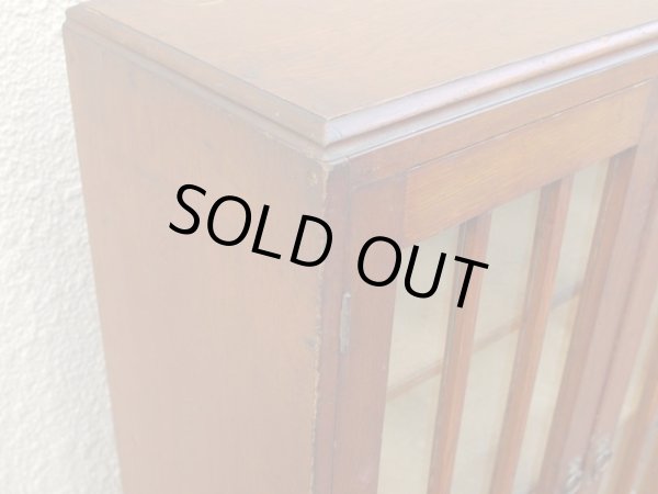 画像8: アンティーク 縦格子ガラス戸の本箱 収納棚