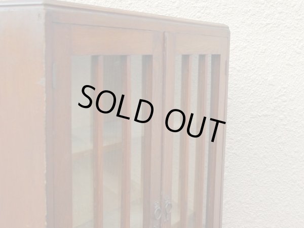 画像14: アンティーク 縦格子ガラス戸の本箱 収納棚