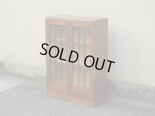 画像4: アンティーク 縦格子ガラス戸の本箱 収納棚