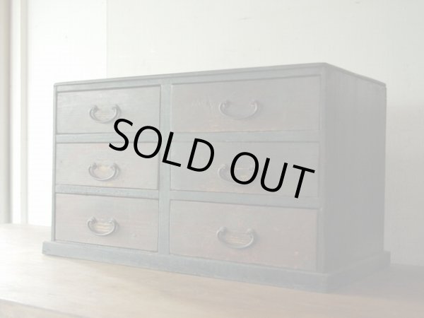 画像3: アンティーク 小ぶりな6杯引出し箪笥 時代家具