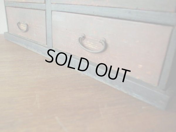 画像11: アンティーク 小ぶりな6杯引出し箪笥 時代家具