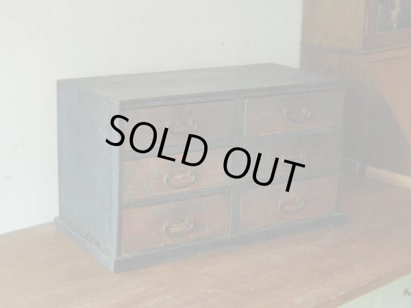 画像2: アンティーク 小ぶりな6杯引出し箪笥 時代家具