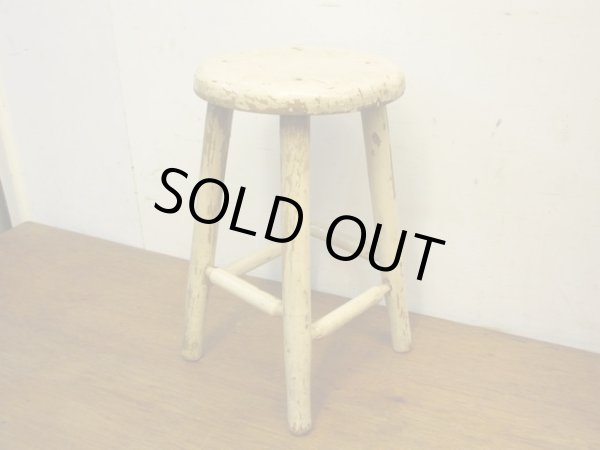 画像2: アンティーク シャビーな丸椅子 スツール