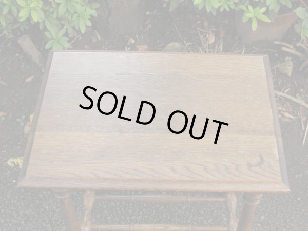 画像10: ヴィンテージ 古い楢材のオケージョナルテーブル サイドテーブル